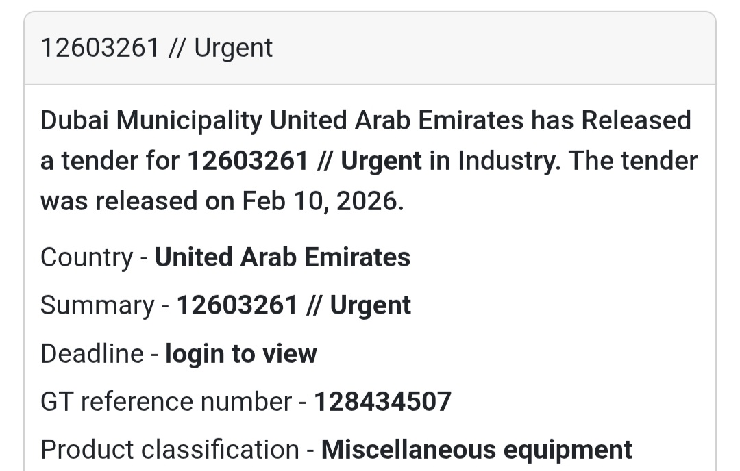 🚨 Urgent Tender Notice | 12603261