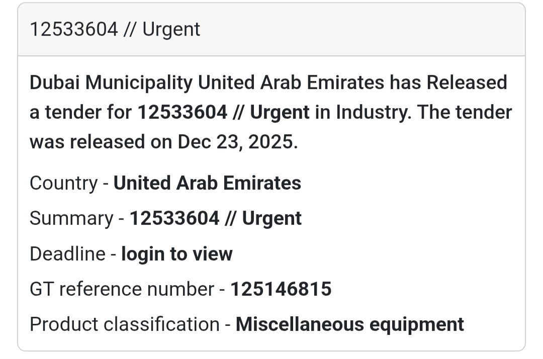🚨 Urgent Tender | UAE (Dubai Municipality)