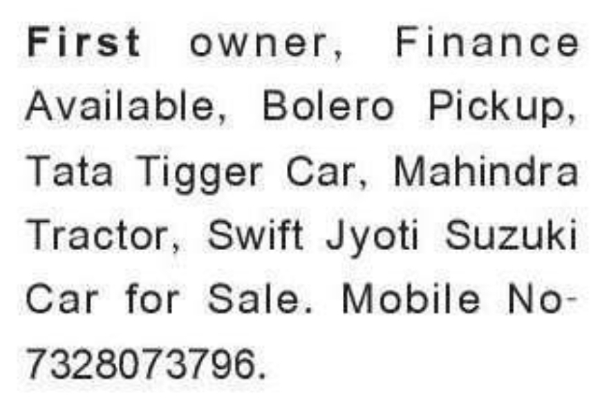 🚗 Used Vehicles for Sale- Jaguguda