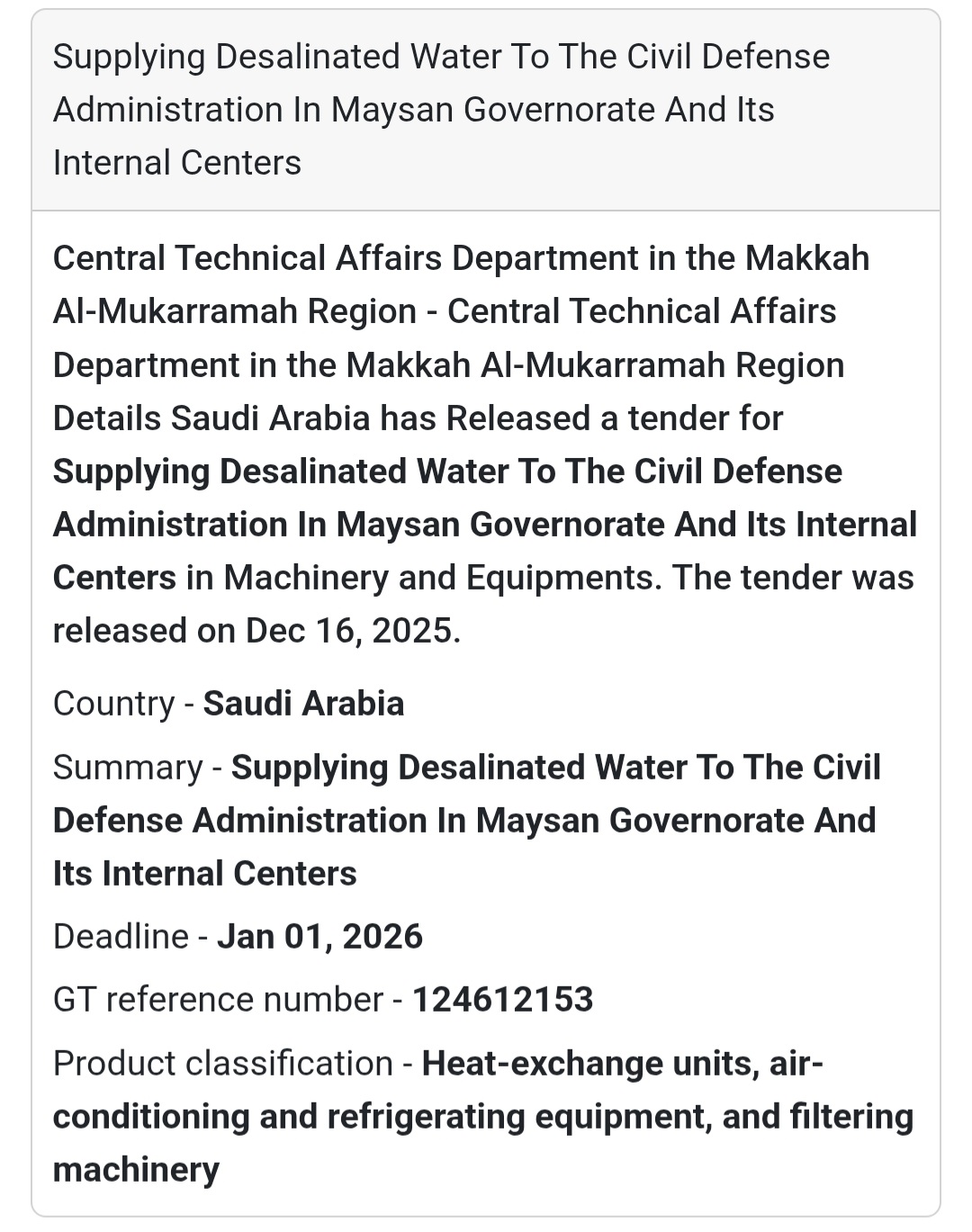 🔔 Utilities Supply Tender | Saudi Arabia 🇸🇦