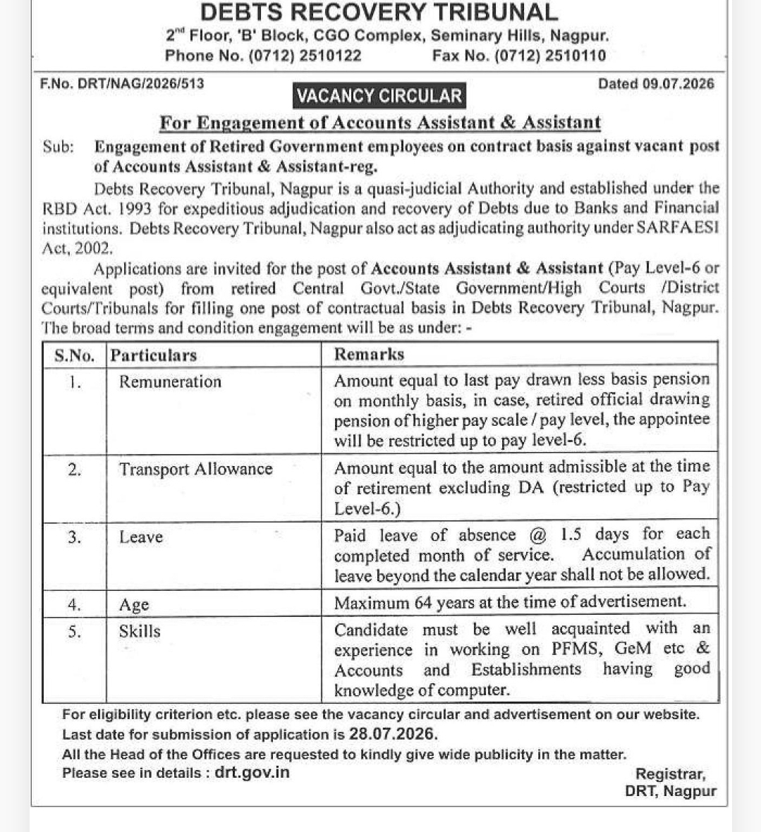💼 Vacancy Circular – Debts Recovery Tribunal, Nagpur