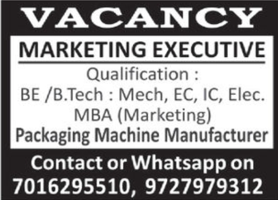 📢 VACANCY📈 Marketing Executive