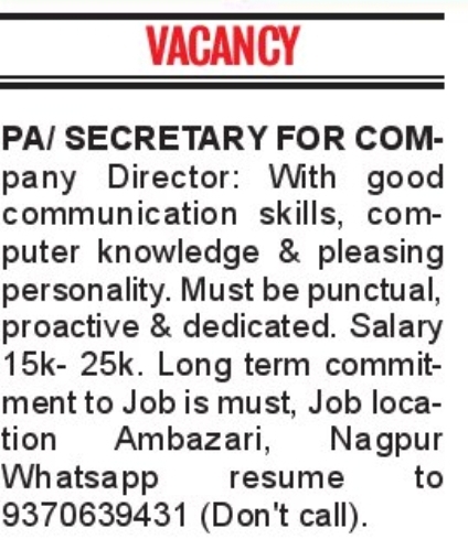 💼 Vacancy – PA / Secretary