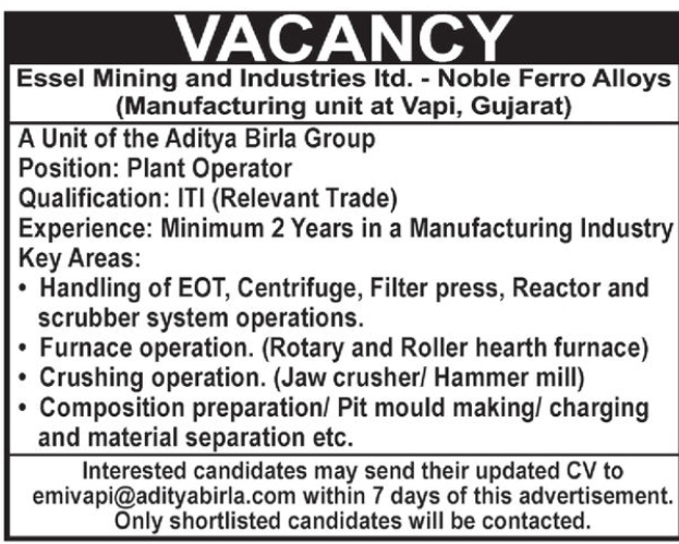 🏭 Vacancy – Plant Operator