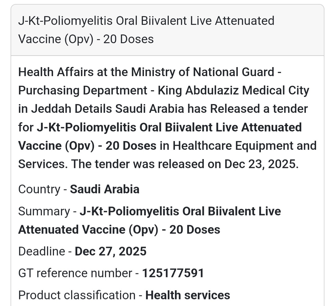 💉 Vaccine Supply Tender – Saudi Arabia 🇸🇦