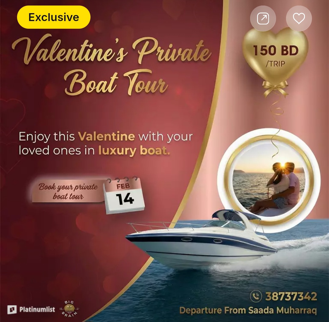🚤 Valentine’s Private Boat Tour
