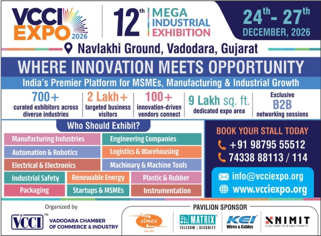 VCCI Expo 2026 🏭