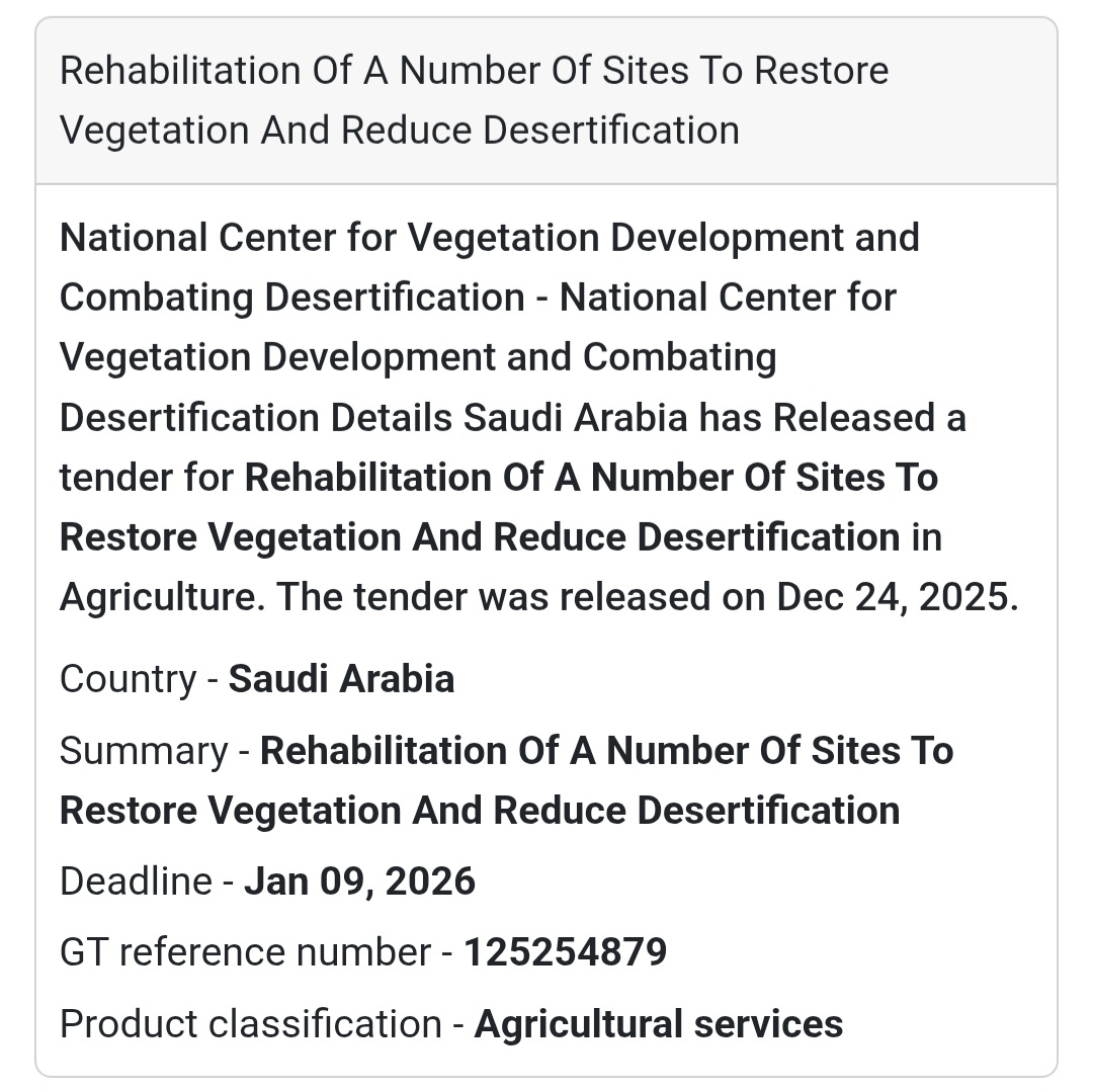 🌱 Vegetation Restoration & Desertification Reduction – Saudi Arabia 🇸🇦
