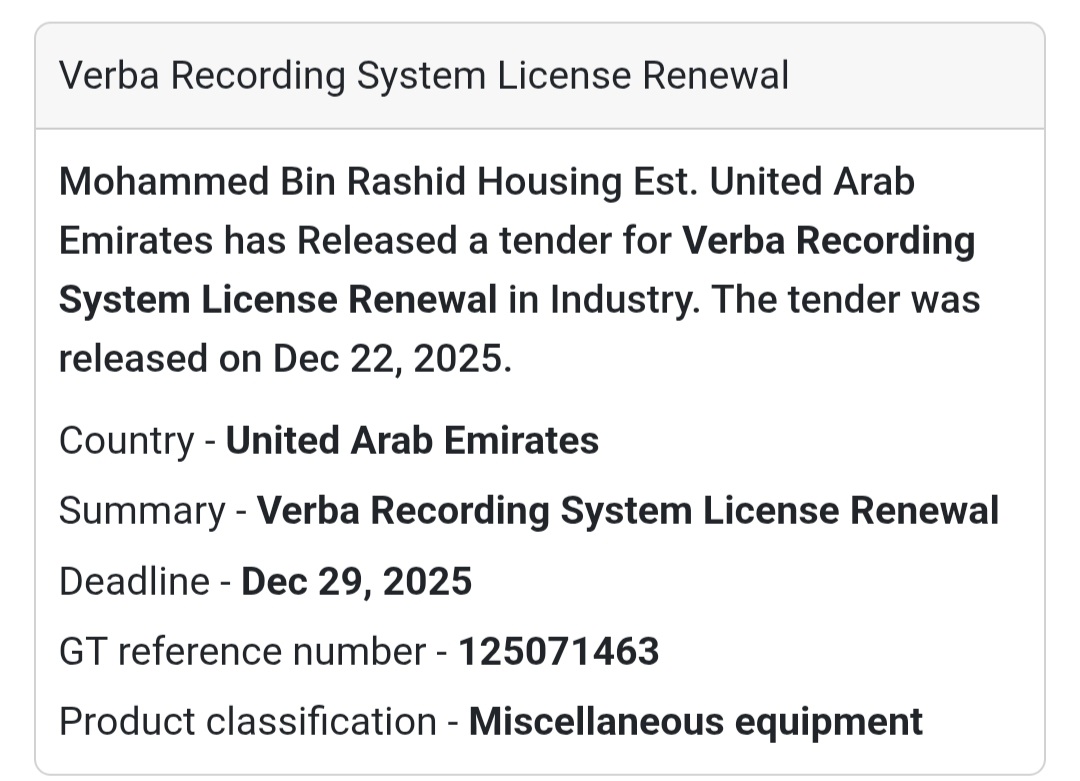 Verba Recording System License Renewal
