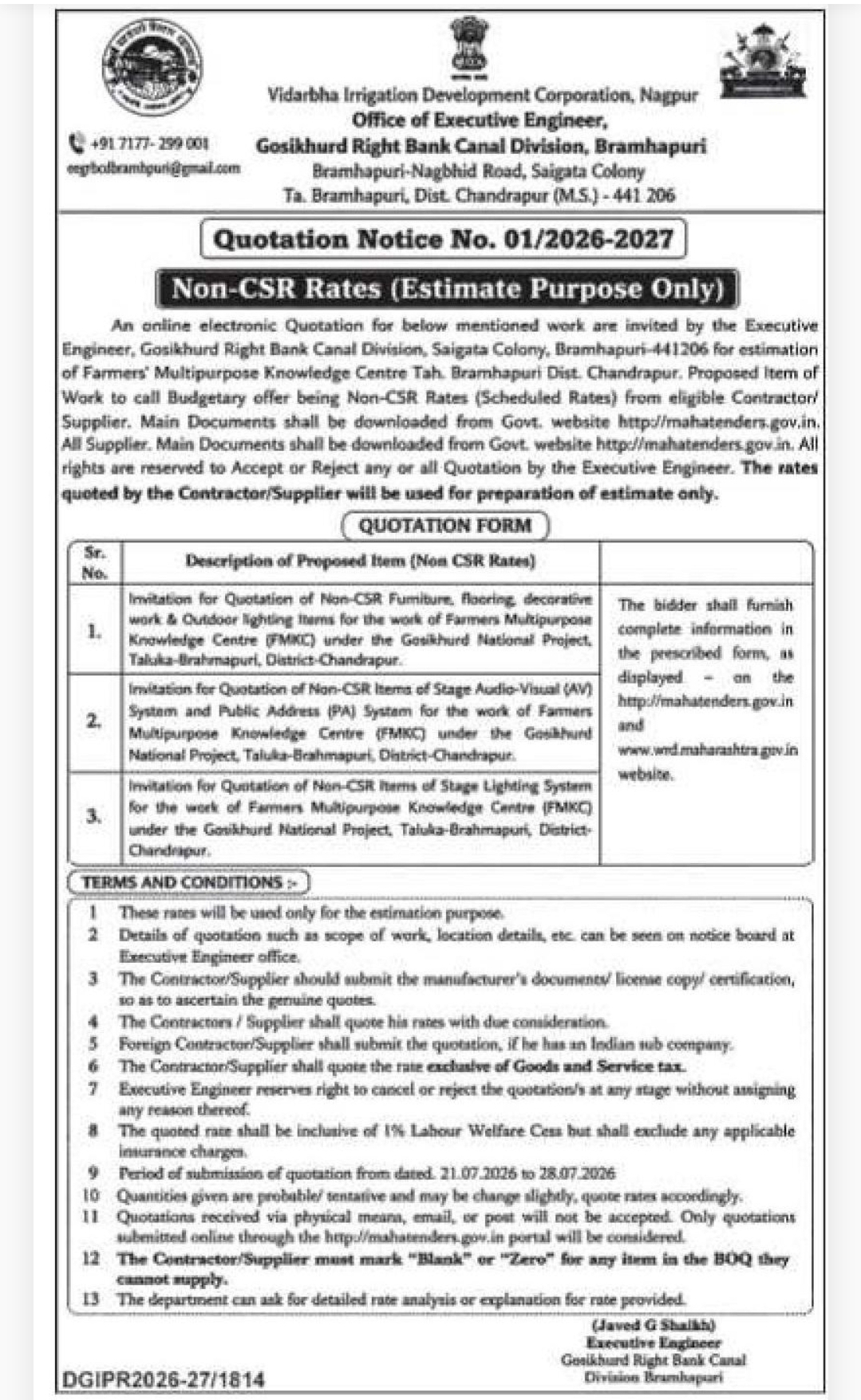 📢 Vidarbha Irrigation Development Corporation | Quotation Notice | 📍Location: Chandrapur