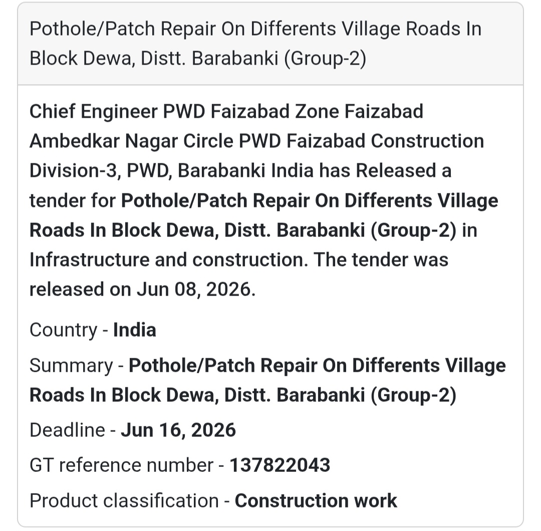 🚧 Village Road Repair Tender (Group-2) | Barabanki 📍Uttar Pradesh