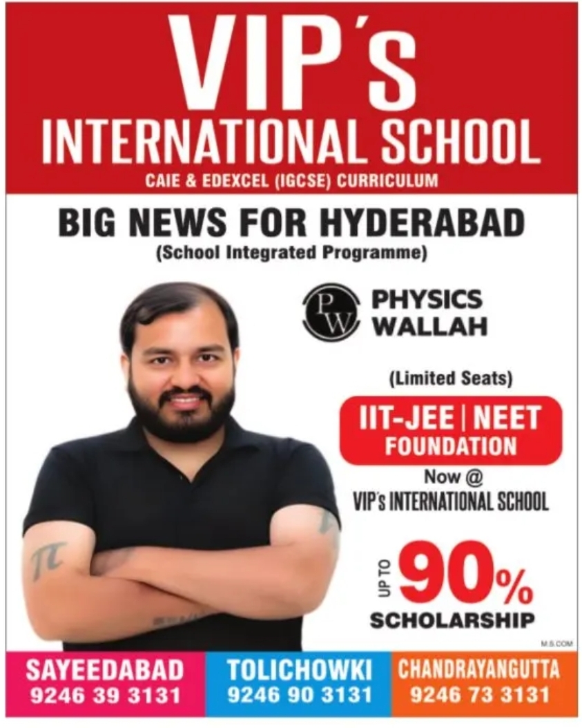 🎓 VIP’s International School – IIT-JEE/NEET Foundation