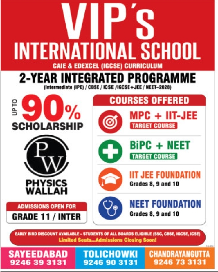 🎯 VIP'S International School – Integrated JEE & NEET Programs