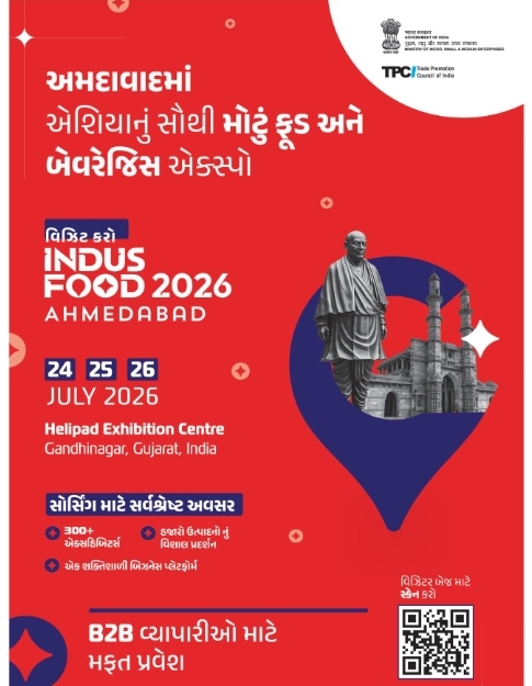 🍽️ Visit INDUS FOOD 2026 – Ahmedabad