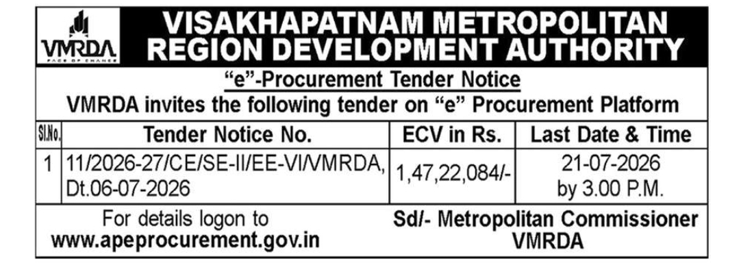 📢 VMRDA e-Procurement Tender Notice 🏗️