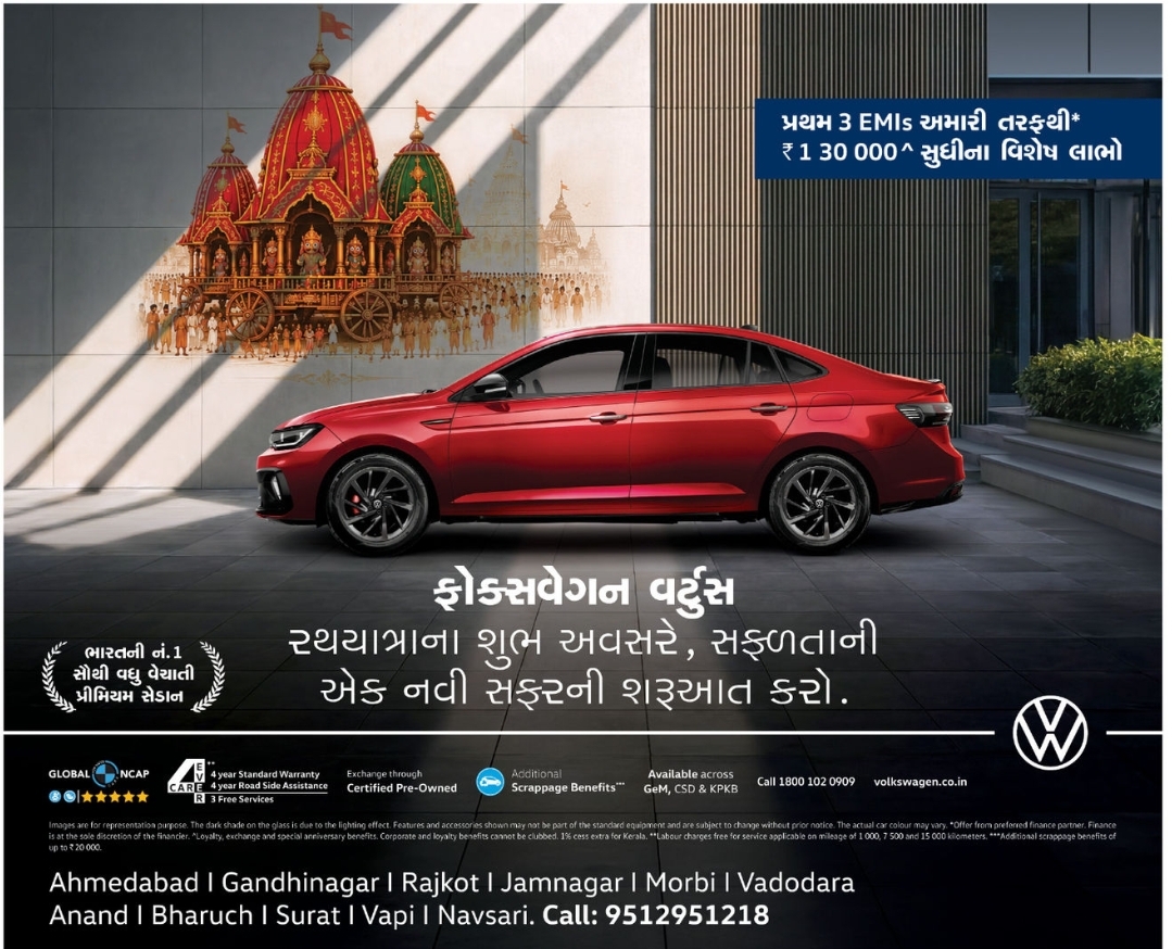 🚗 Volkswagen Virtus – Special Offer