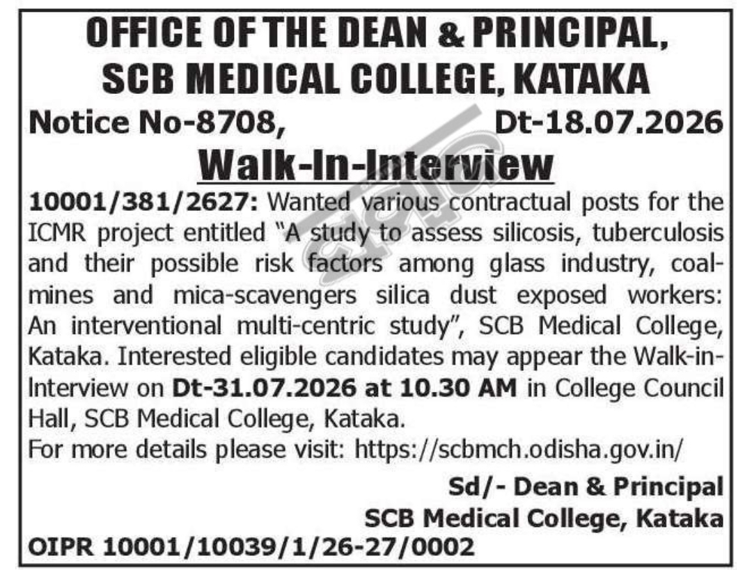 👨‍⚕️ Walk-in Interview for ICMR Project – Cuttack