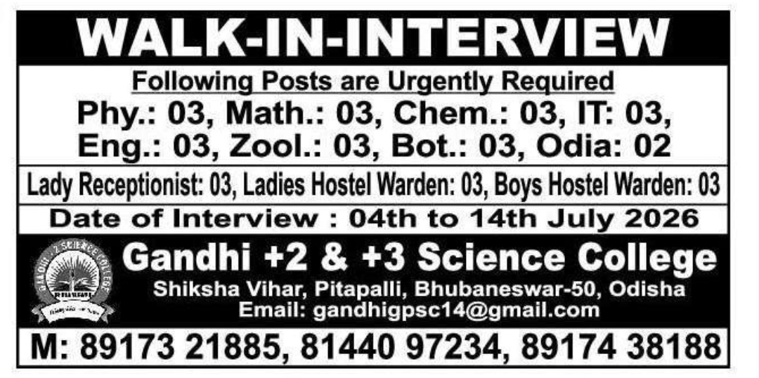 👩‍🏫 Walk-in Interview – Gandhi +2 & +3 Science College