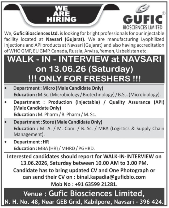 📢 Walk-In Interview – Gufic Biosciences Limited