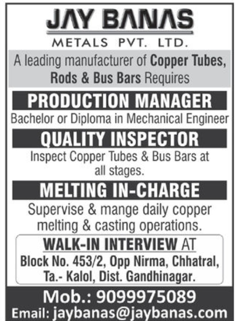 💼 Walk-in Interview – Jay Banas Metals Pvt. Ltd.