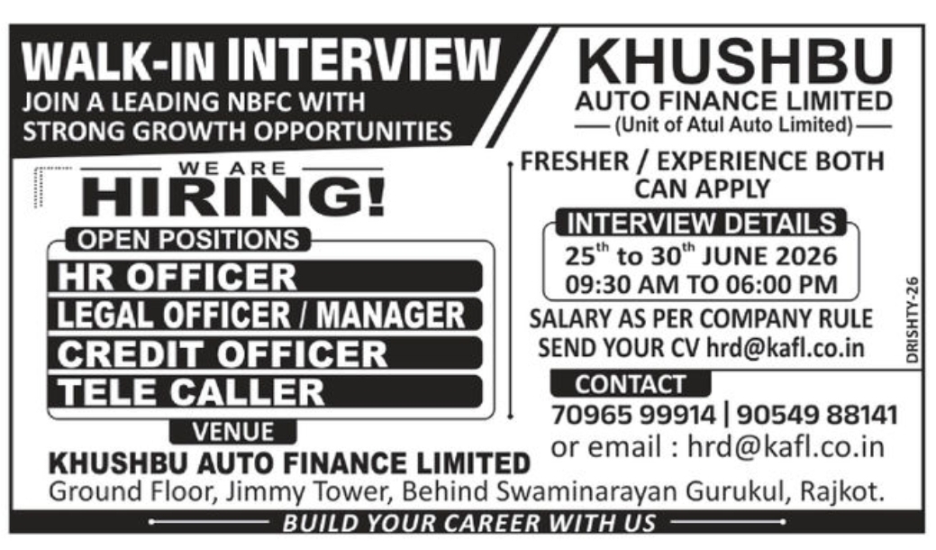💼 Walk-in Interview – Khushbu Auto Finance Ltd.