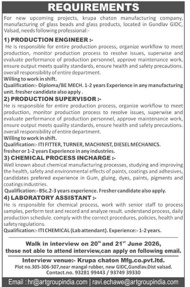 📢 Walk-In Interview – Manufacturing Company Hiring