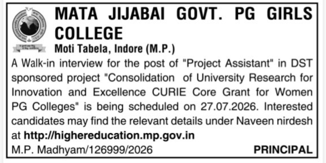 🎓 Walk-in Interview – Project Assistant | Mata Jijabai Govt. PG Girls College
