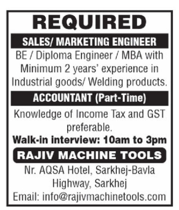 📢 WALK-IN INTERVIEW – Rajiv Machine Tools