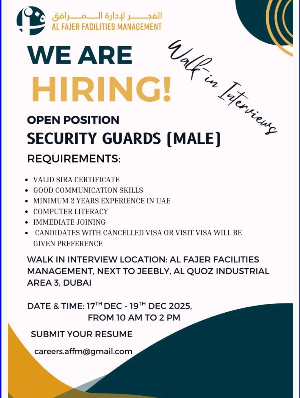 🔔 WALK-IN INTERVIEW | SECURITY GUARDS – DUBAI 🇦🇪