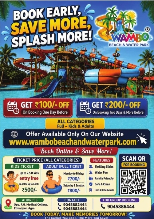 🌊 WAMBO Beach & Water Park – Book Early, Save More!