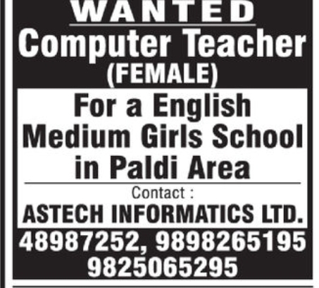 👩‍🏫 Wanted – Computer Teacher
