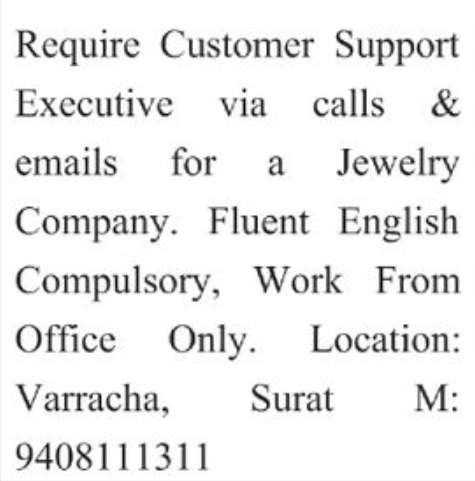 📢 WANTED | Customer Support Executive