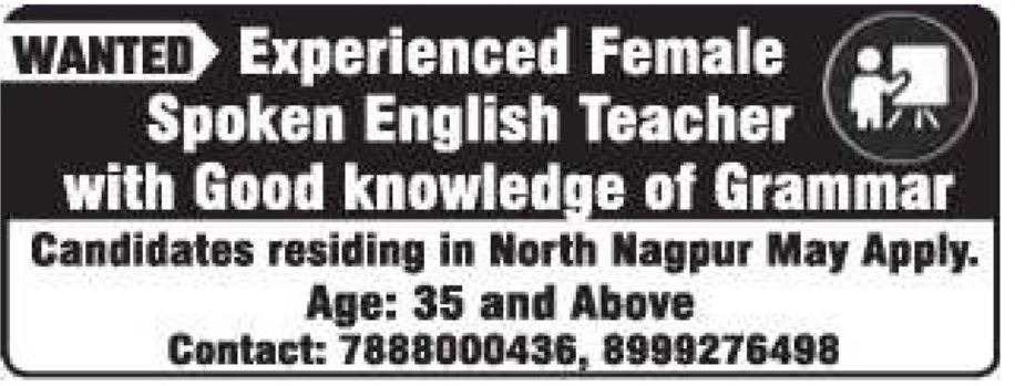 👩‍🏫 Wanted – Experienced Female Spoken English Teacher