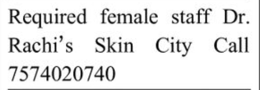 📢 WANTED | Female Staff