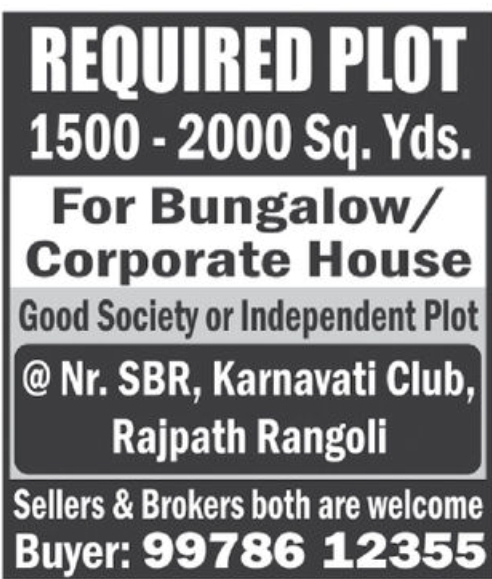 🔎 WANTED | Plot for Bungalow / Corporate House