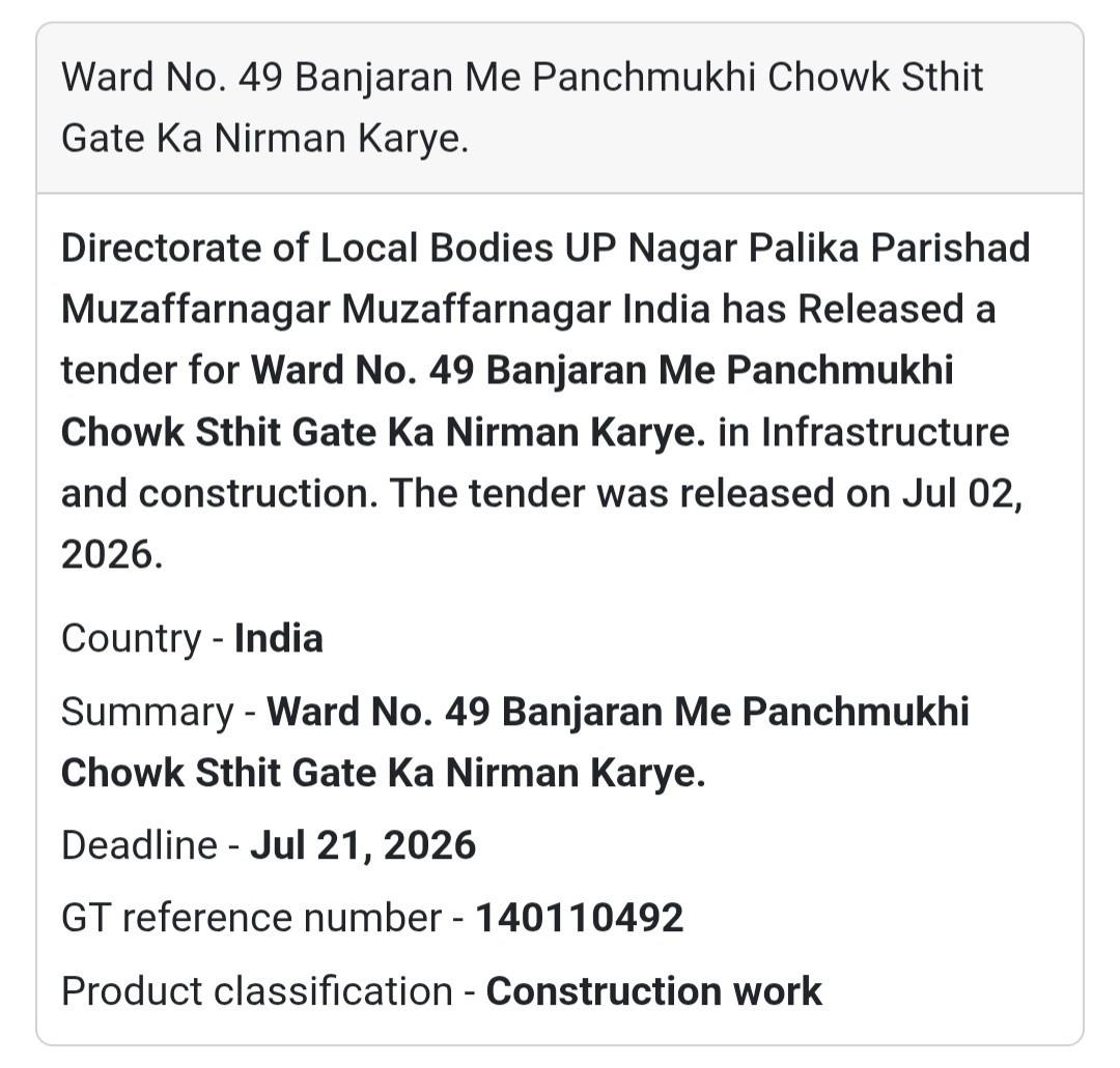 🚧 Ward No. 49 Panchmukhi Chowk Se Chungi No. 02 Tak Thermoplastic Road Line, Cat Eye & Emulsion Work