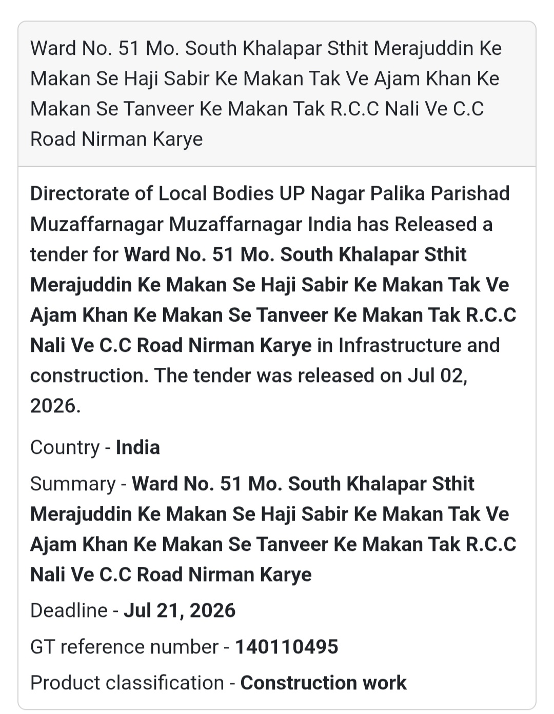 🚧 Ward No. 51 Mo. South Khalapar Sthit Merajuddin Ke Makan Se Haji Sabir Ke Makan Tak & Ajam Khan Ke Makan Se Tanveer Ke Makan Tak R.C.C. Nali & C.C. Road Work | 📍Muzaffarnagar
