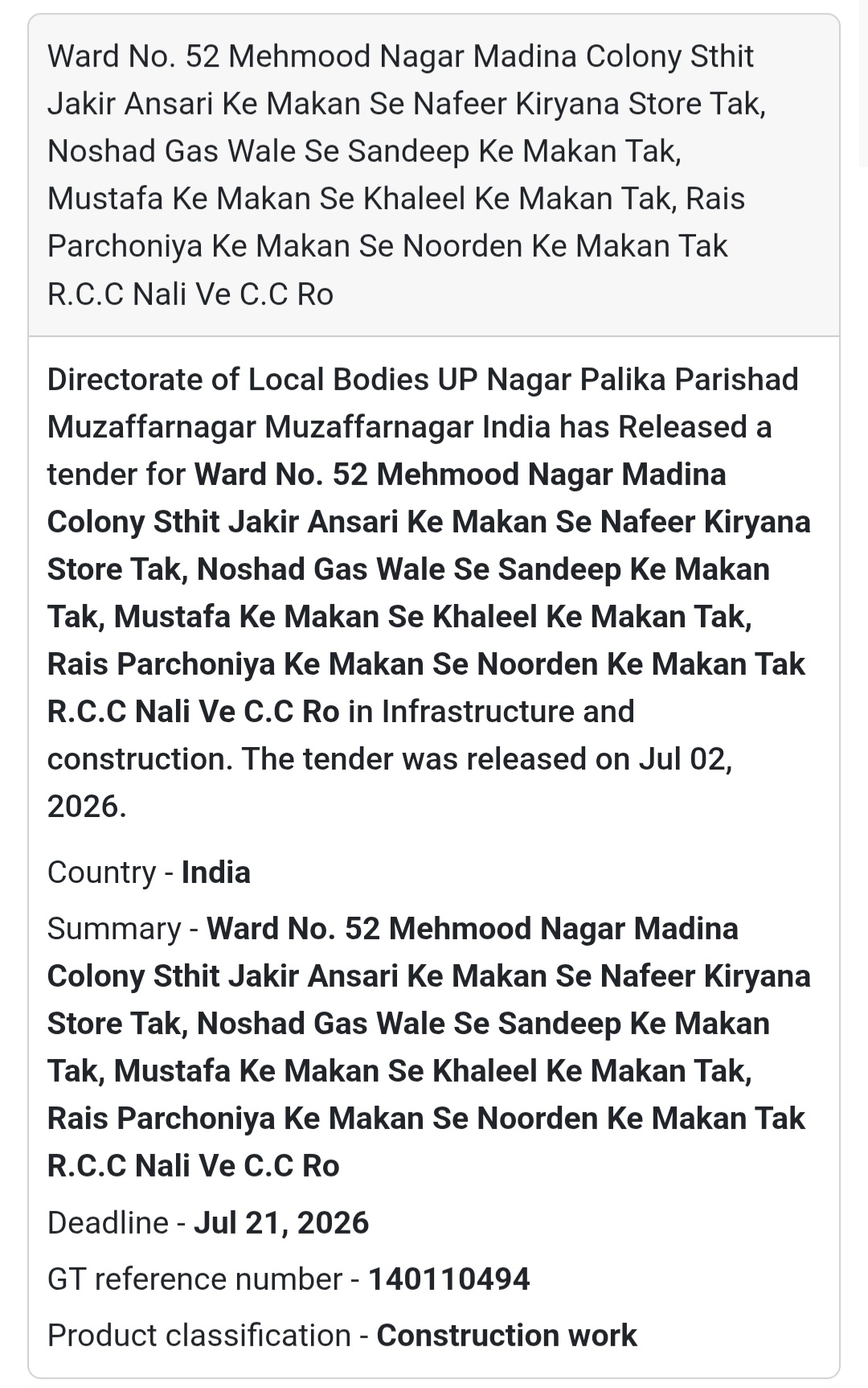 🚧 Ward No. 52 Mehmood Nagar Madina Colony R.C.C Nali & C.C Road Work | 📍Muzaffarnagar, Uttar Pradesh