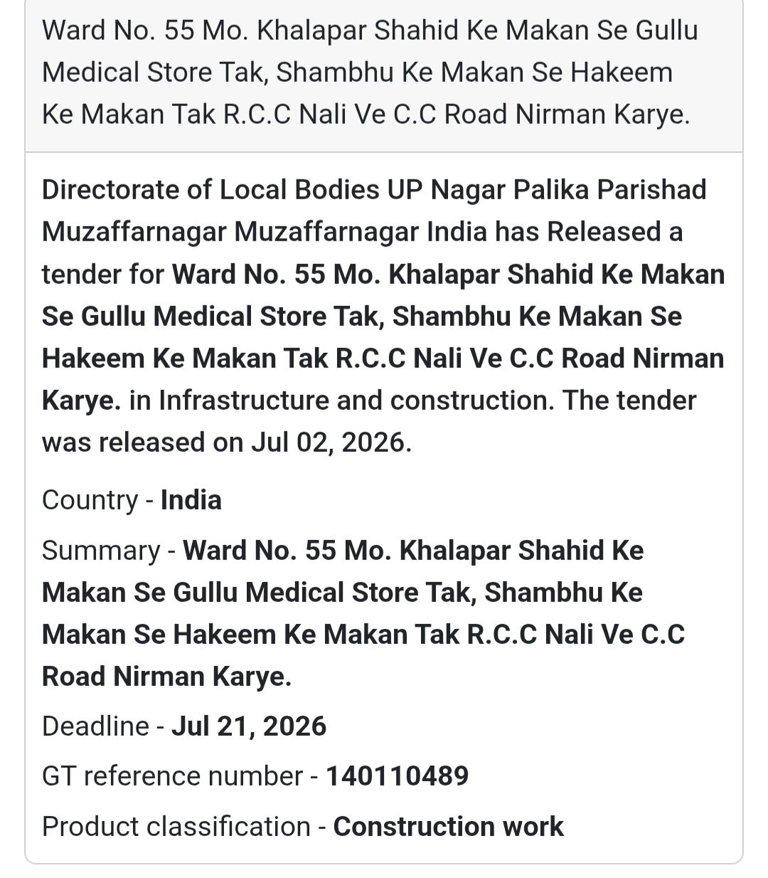 🚧 Ward No. 55 Mo. Khalapar Shahid Ke Makan Se Gullu Medical Store Tak & Shambhu Ke Makan Se Hakeem Ke Makan Tak R.C.C Nali & C.C Road Work |
