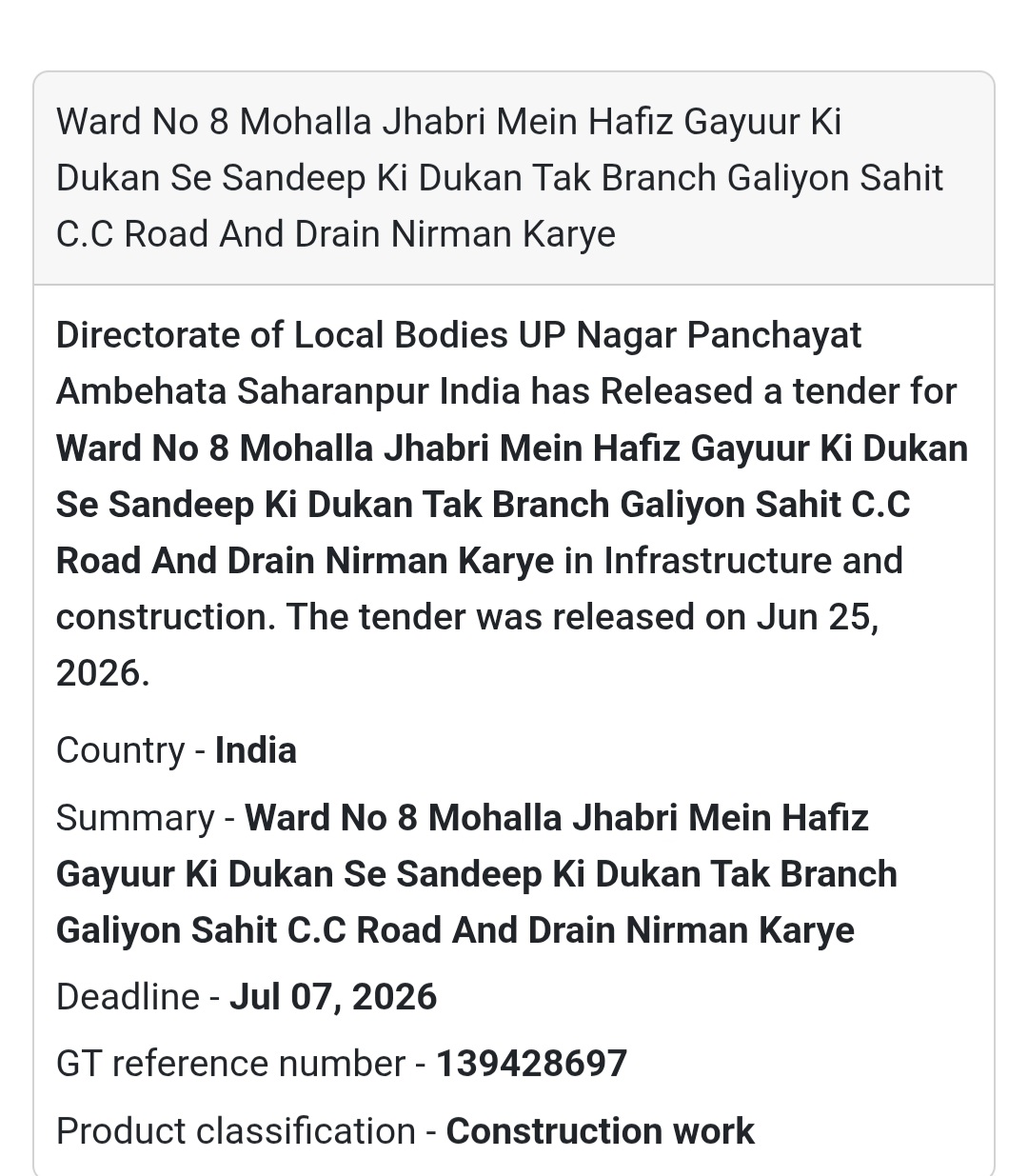 🛣️ Ward No. 8 Mohalla Jhabri – CC Road & Drain Construction | Ambehta, Saharanpur, Uttar Pradesh