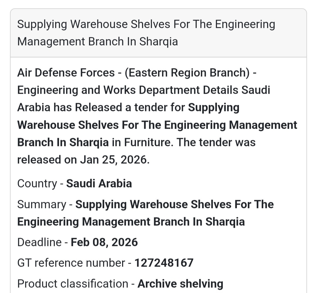 🗄️ Warehouse Shelves – Sharqia