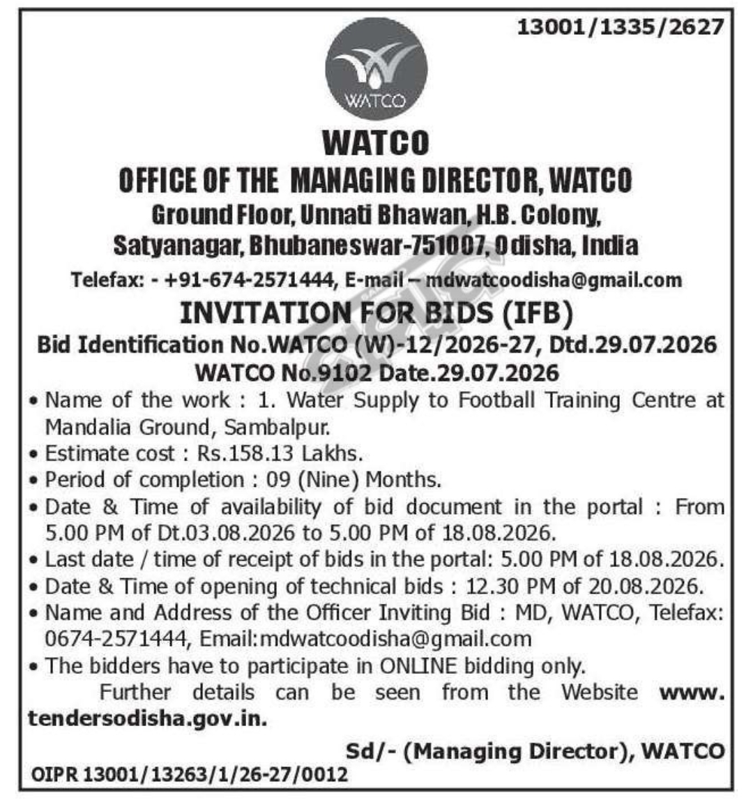 💧 WATCO – Invitation for Bids
