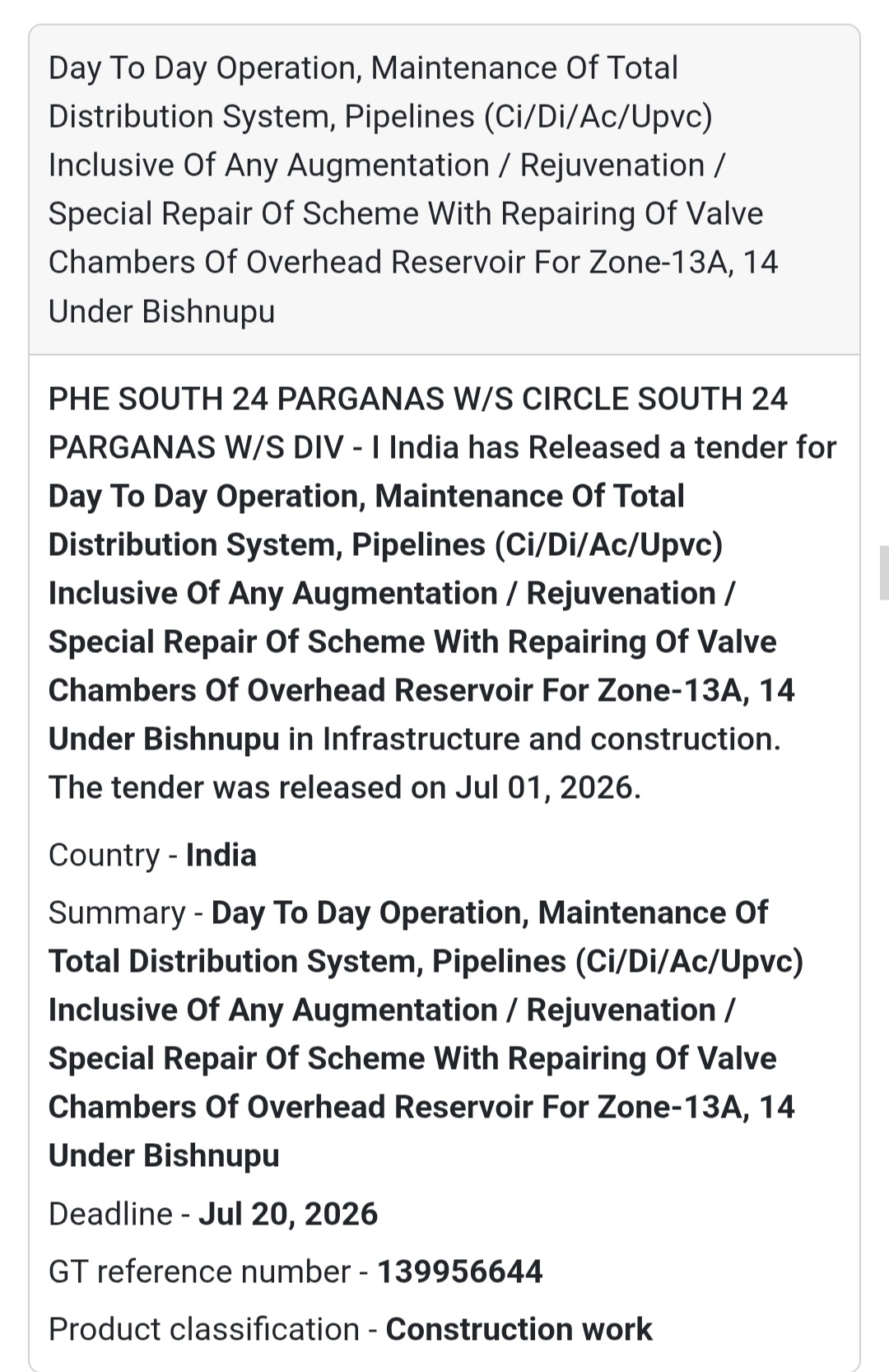 🚰 Water Distribution System Maintenance | Bishnupur, West Bengal