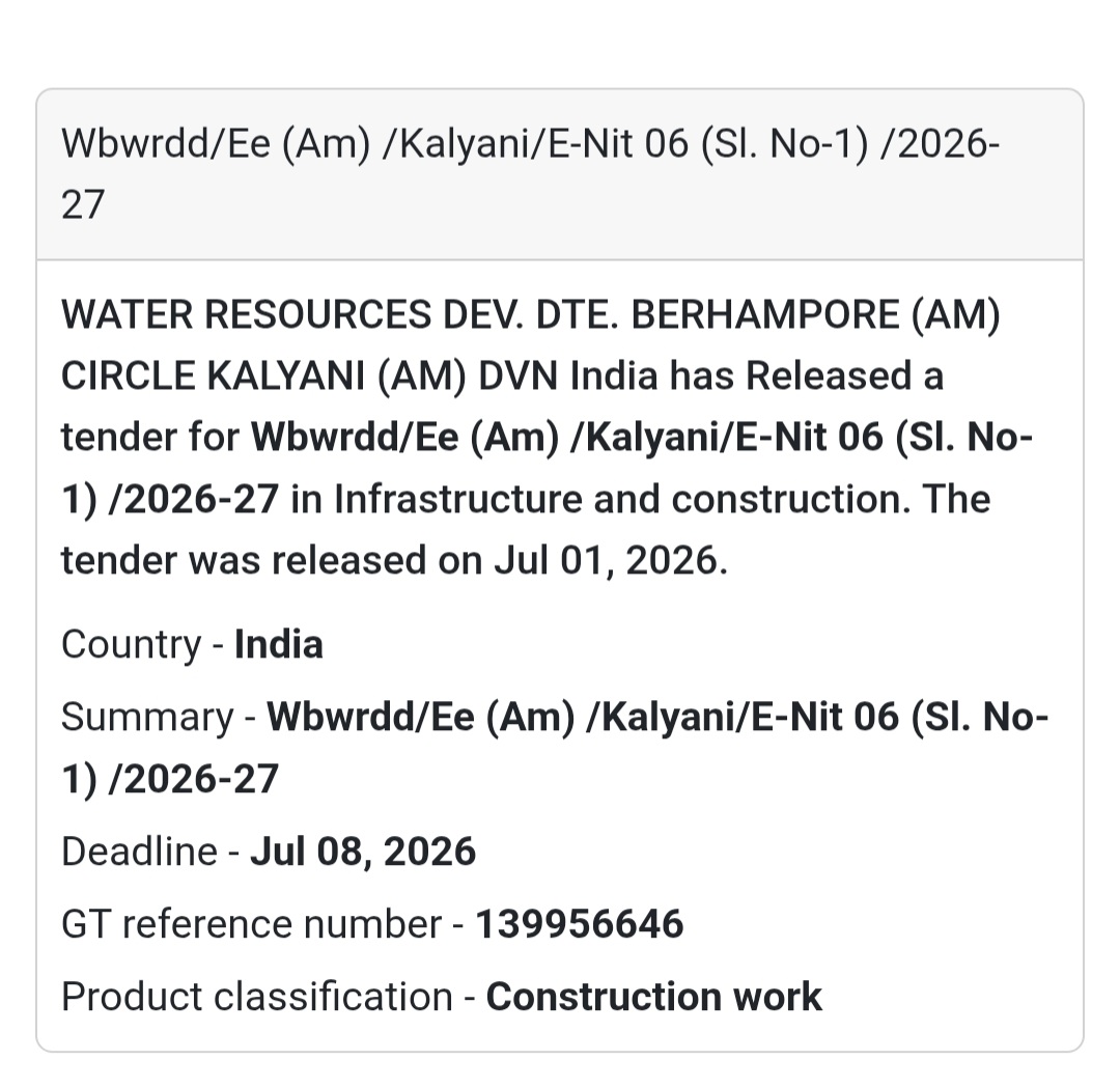 💧 Water Resources Development Tender | Nadia, West Bengal