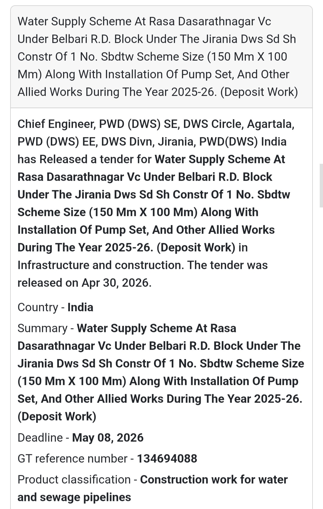 💧 Water Supply Scheme – Belbari (Rasa Dasarathnagar)