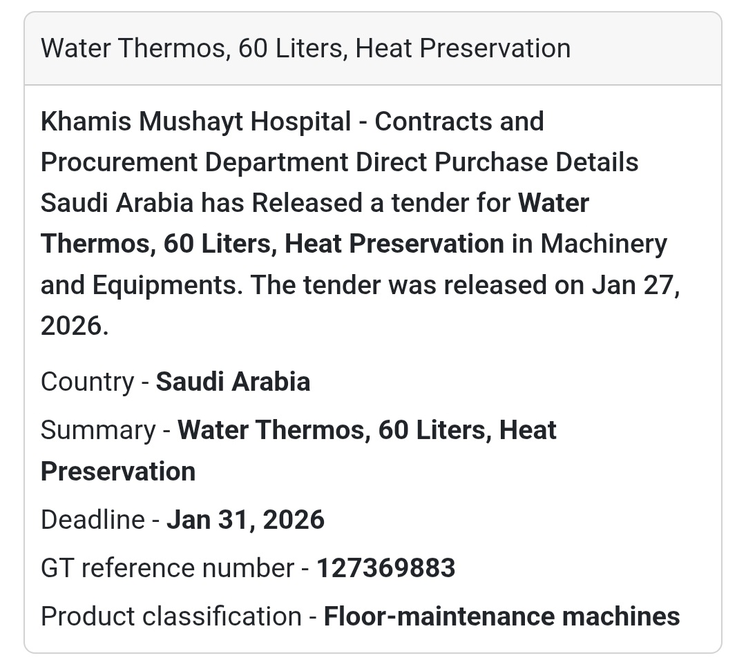 💧 Water Thermos – 60 Liters (Heat Preservation)