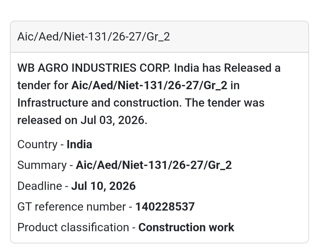 🌾 WB Agro Industries Corporation Tender – West Bengal
