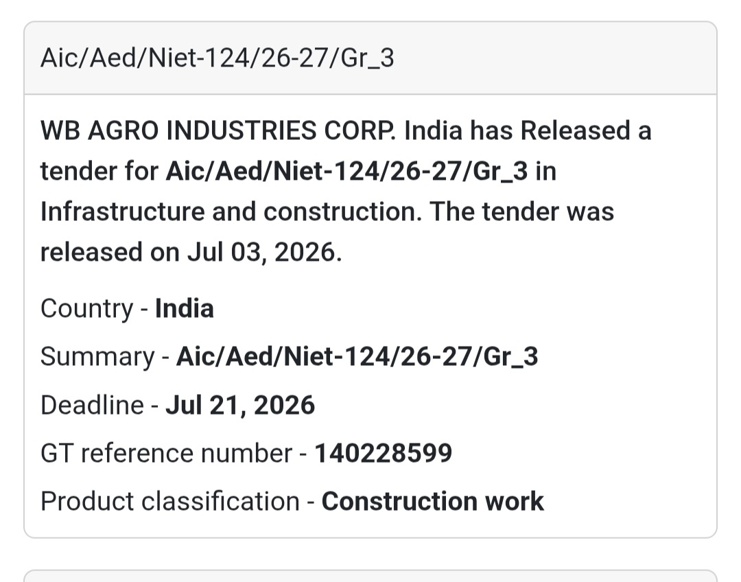 🚜 WB Agro Industries Corporation Tender – West Bengal
