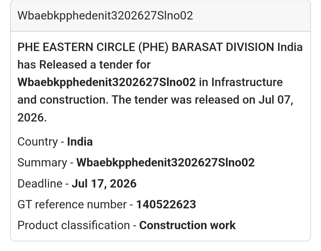 📢 WBAEBKPPHEDENIT3202627SlNo02 | Barasat, North 24 Parganas, West Bengal