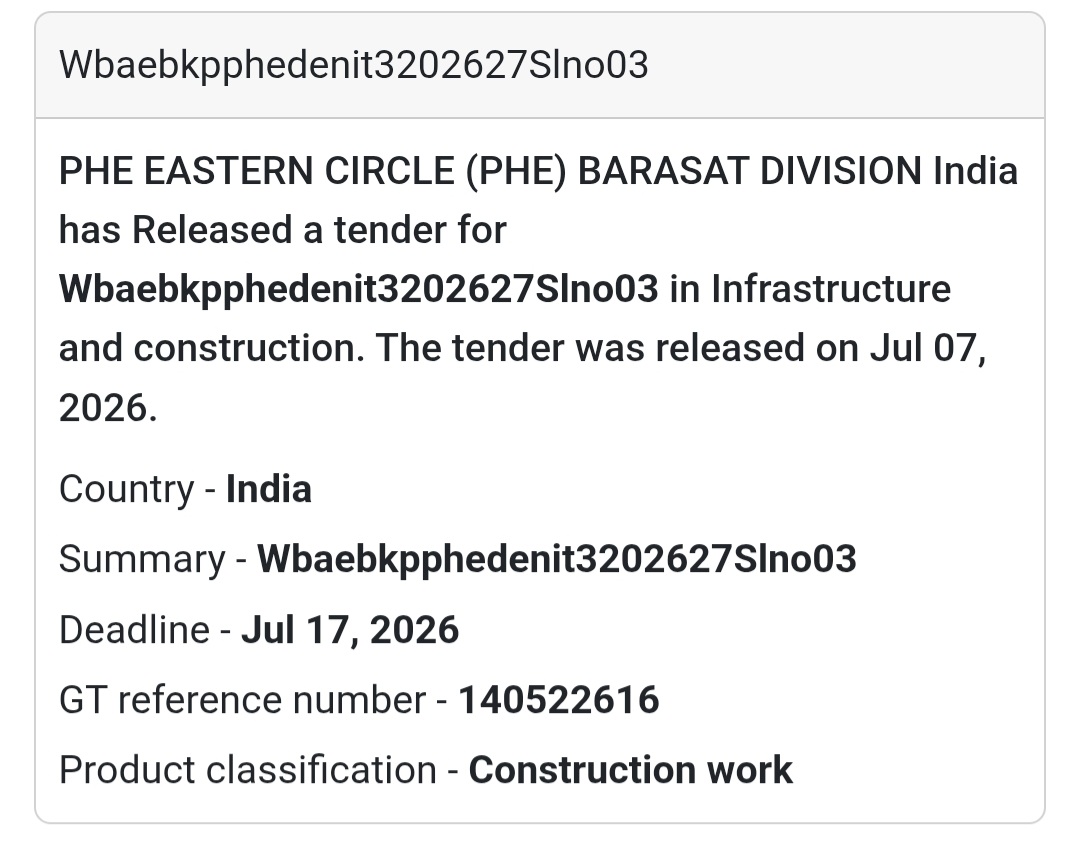 📢 WBAEBKPPHEDENIT3202627SlNo03 | Barasat, North 24 Parganas, West Bengal